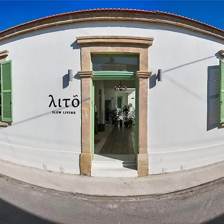 Lito - Slow Living * לרנקה