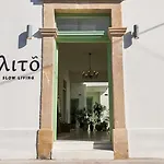 Lito - Slow Living Apartment