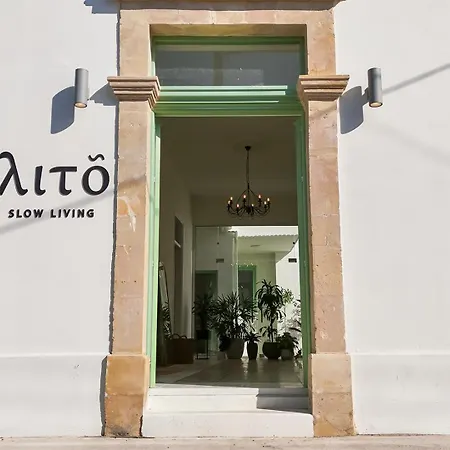 Lito - Slow Living Lejlighed